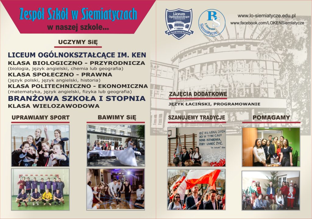 broszura informacyjna Liceum Ogólnokształcącego w Siemiatyczach